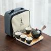 360° Rotation Tea Maker Portable Travel Teaware Set Ceramic Tea Cup Teapot Infuser for Puer Chinese Gongfu Tea Outdoor Teaware