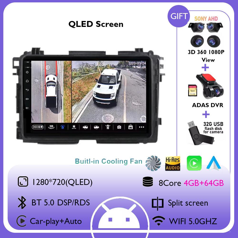 Android 14 Интеллектуальный для Honda Vezel HR V HRV XRV 2015 - 2020 Разделенный экран 4G+WiFi GPS Навигация Автомагнитола Мультимедийный плеер