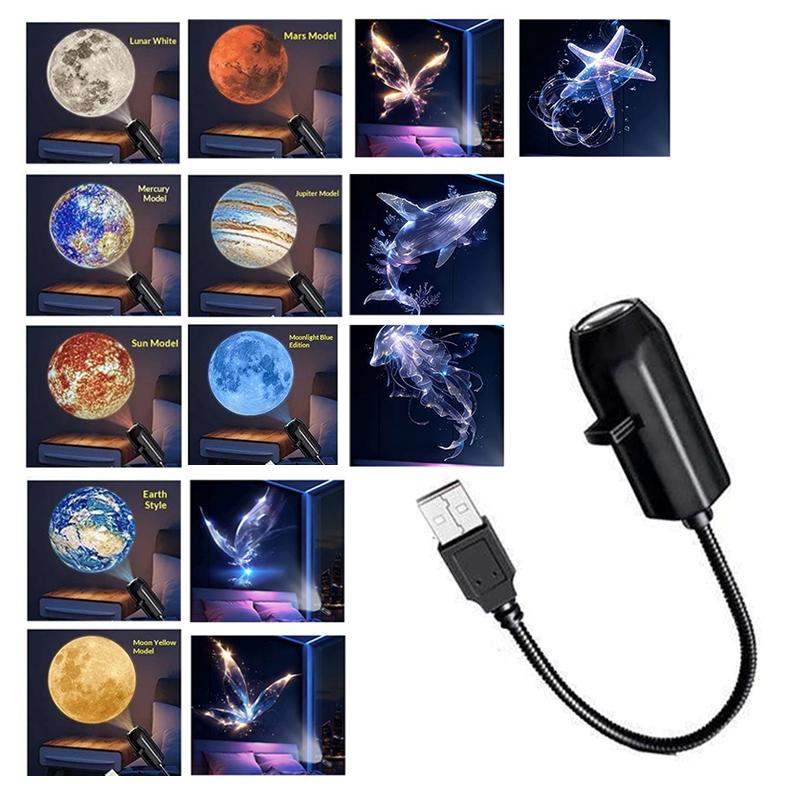 Светодиодный USB-проектор 6/9 шт. с узорами-проекциями - Регулируемая звезда, галактика, планета, бабочка, медуза, морская звезда, ночник, подарок
