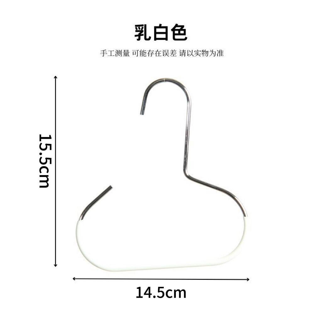 Dormitory Household Multifunctional Hook