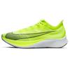 Мужские кроссовки Zoom Fly 3 'Volt' AT8240-700
