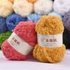50g/Bundle Chenille Yarn Soft Thin Coral Velvet Towel Threads For Knitting Crochet Yarn Hand Knitting Crochet DIY Sweaters Dolls