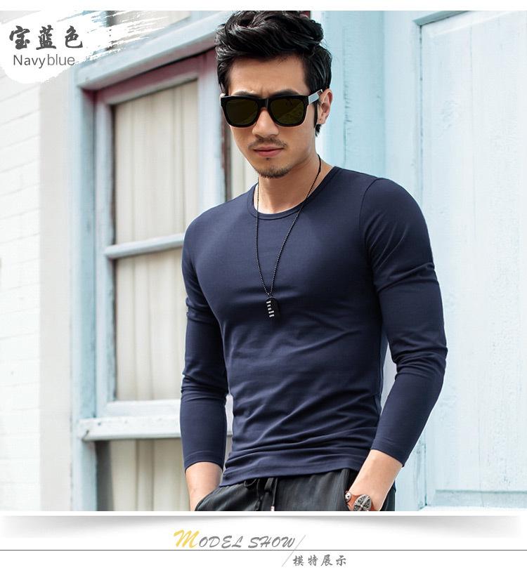 Мужская футболка с длинным рукавом с круглым вырезом для самосовершенствования, однотонная тонкая футболка, индивидуальная трендовая мужская одежда