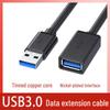 USB 3.0 Male To Female Extension Cable for Data Transfer, Compatible with USB Devices