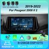 Автомобильное радио Android 14 Carplay Auto для Peugeot 2008 II 2 2019 2020 2021 GPS мультимедийный плеер стерео 360 камера видео 4G+WiFi DSP