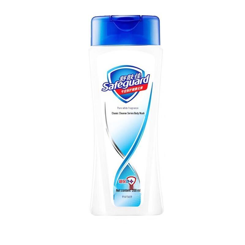 Safeguard Pure White Fragrance Shower Gel