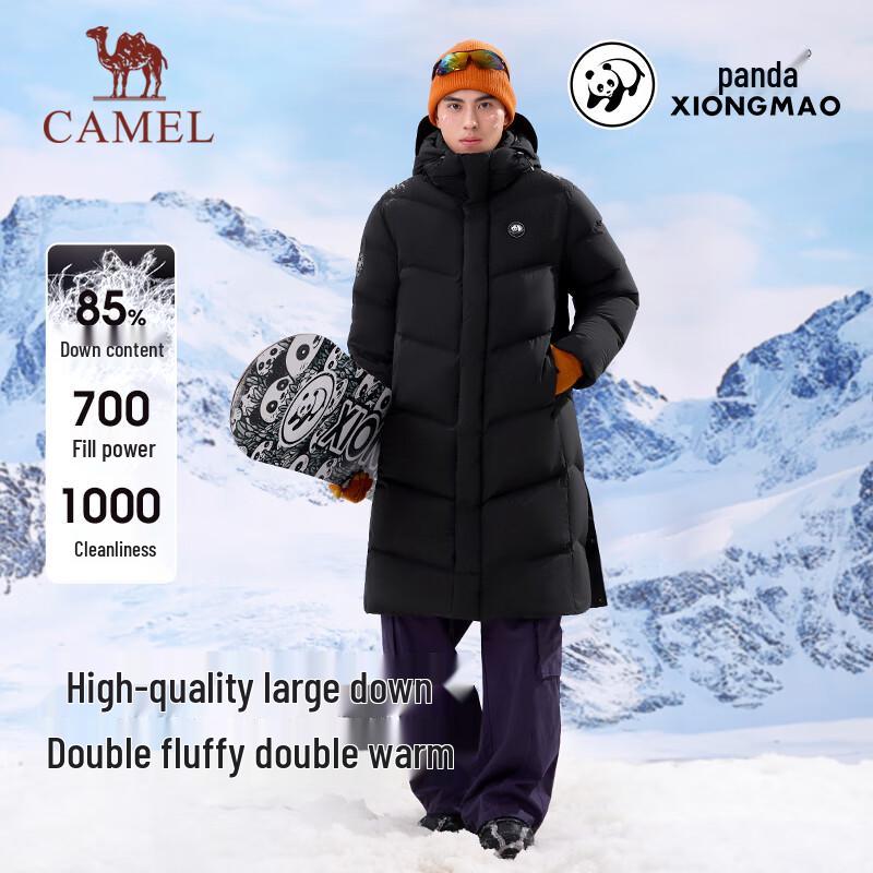 Camel Унисекс длинная утепленная пуховая куртка-пуховик с капюшоном