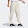 adidas Трикотажные спортивные штаны женские кремовые HG1824