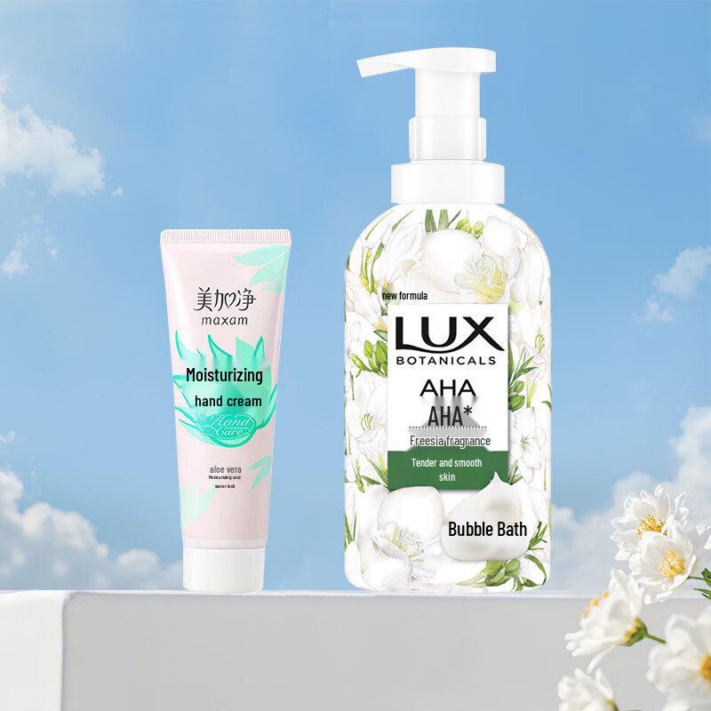 Набор: Крем для рук и Гель для душа Lux от MeiJiaJing