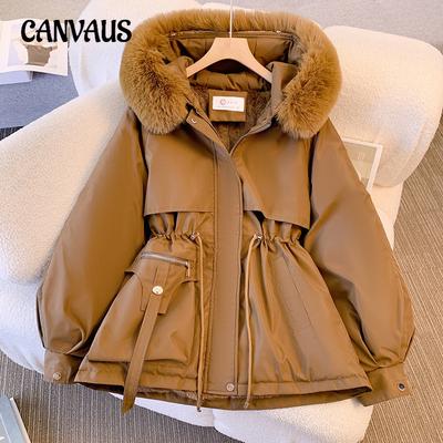 Куртка из хлопка женская большого размера с короткими секциями, большой мохнатый воротник, парка, приталенная модная повседневная куртка