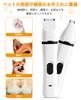 Pateker Multifunctional Pet Clippers Cat Dog Clippers with Pet Nail File For Paw Behind and Butt Areas For Detailed and Partial Sharpening For Home