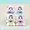 Creyon Chan Shin Anime Merchandise Plush Doll Bag Decoration Doll Toy Keychain