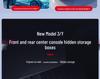 Аксессуары-органайзеры для хранения в центральной консоли Tesla Model Y/3