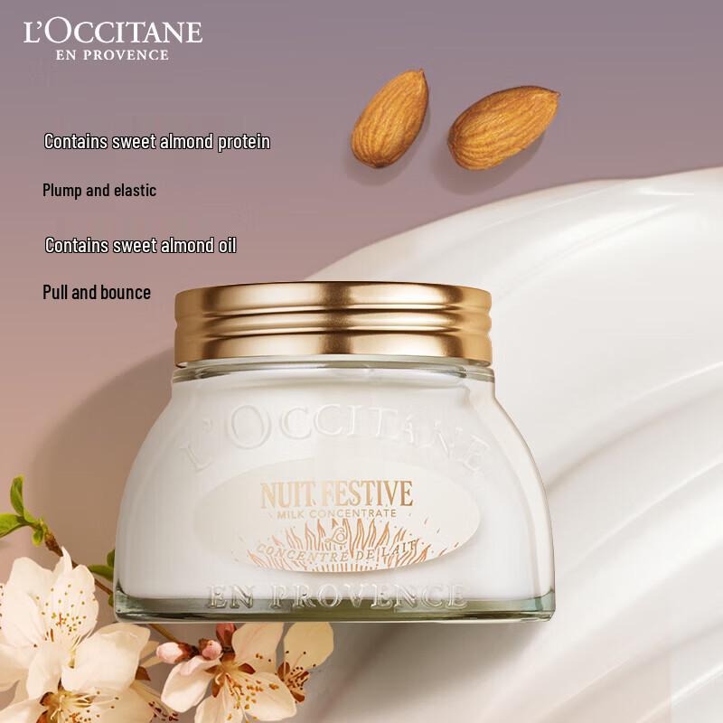 L'OCCITANE Moonlight Berry Body Care Gift Set