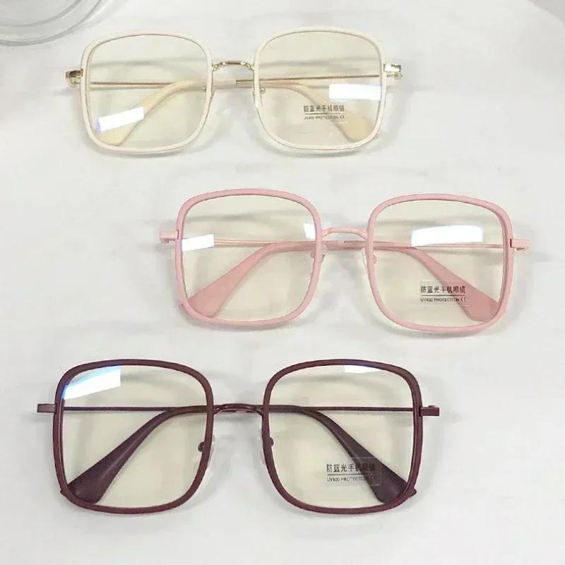 Large Square Frame Woman Glasses Girl Fashion Transparent Reading Glass High-Definition Anti-Blue Light Computer Eyeglass