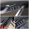 For Lexus UX UX200 UX250 2018-2024 Inner Door Armrest Window Lift Switch Button Panel Cover Trim Matte Silver Carbon Fiber Color