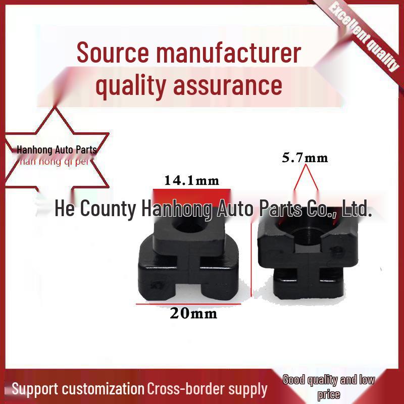 Honda URV Engine Hood Guard Rubber Pad Sleeve Dust Cover