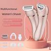 Электрический моющийся прибор для удаления волос для женщин: Бритва и эпилятор 2 в 1