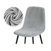 1 /2 /4 /6 Velvet Short Back Chair Cover Stretch Slipcovers Elastic Seat Chair Covers Dining Room Bar Office Party Banquate