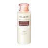ELIXIR Lifting Emulsion EX 2 120mL Liquid Moisturizing 120ml (x 1)