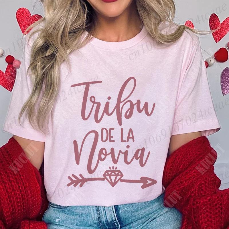 Футболка Team Bride Tribe, рубашка для девичника на испанском девичнике, топы для свадебной вечеринки, футболки с коротким рукавом для подружек невесты