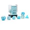 Gemini Chessex Polyhedral Luminary 7 Die Set (Белый/Синий)