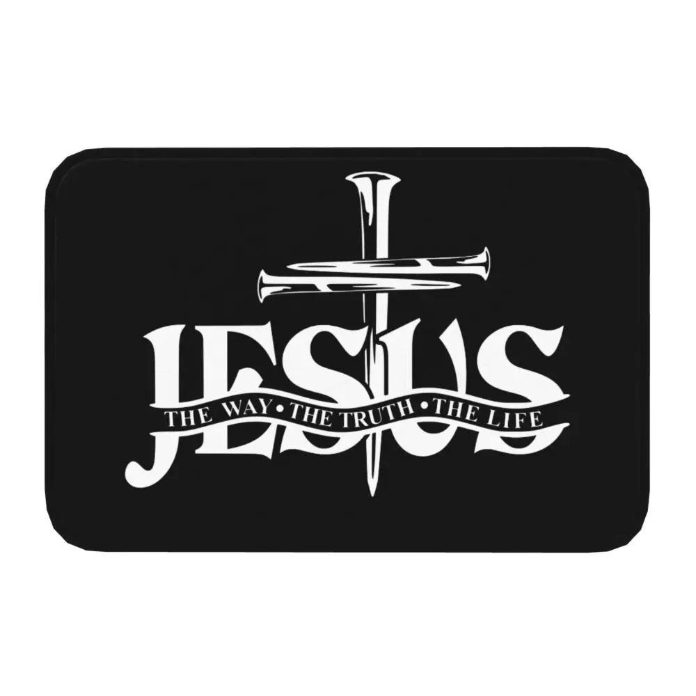 Disney Jesus The Way Truth Life Door Mat Balcony Bedroom Entrance Carpet Religion Cross Christian Faith Anti-Slip Rug