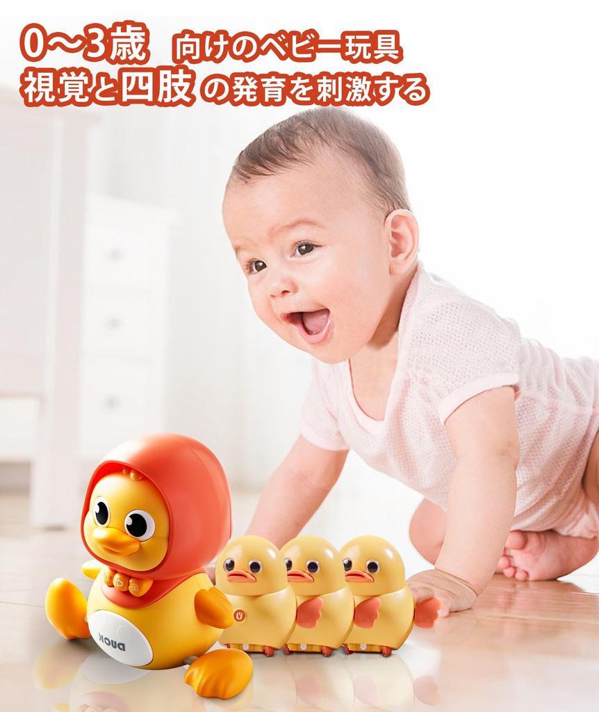 TANBIN Baby Toys 0 Years Old Duck Parent and Child 4 Duck Set Instructions 1 Year Old 2 Year Old 3 Year Old Boys Girls Birthday Gift Educational Toy