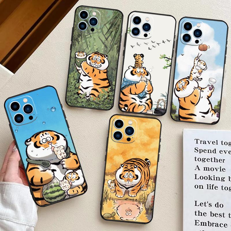 Cartoon Fat Tiger For Huawei Nova Y90 Y60 Y61 Y70 Y72 Y73 Y91 3i 7i 8i 11i 12i 9 10 SE P20 P30 P40 Lite Case