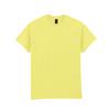Gildan Unisex Adult Ultra Cotton T-Shirt