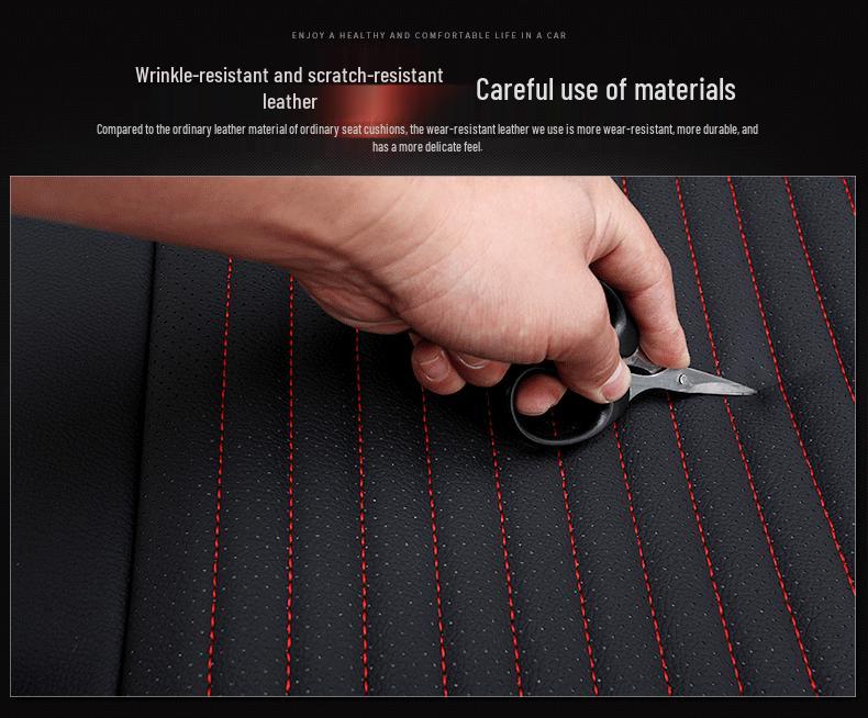 Универсальная перфорированная кожаная подушка на автомобильное сиденье, дышащая, всесезонная, с полным охватом, без спинки, цельная