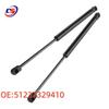 Газовый упор капота BMW X1 F48/F49 OE:51237329410