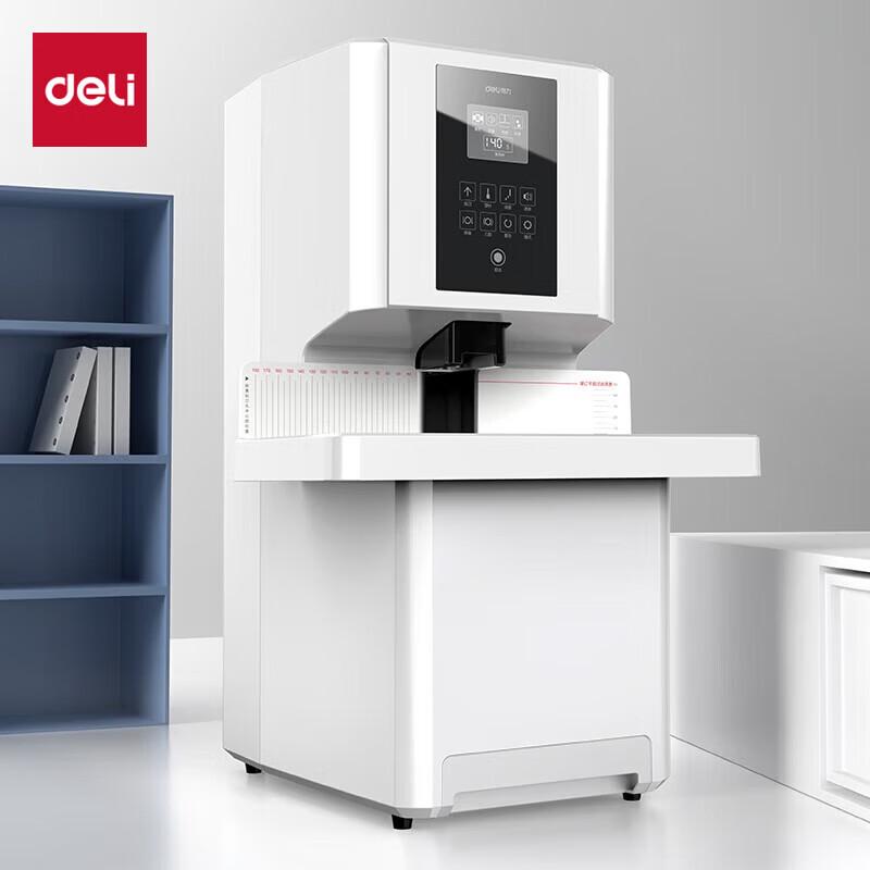 Deli Fully Automatic Financial Binding Machine CN plug (adapter included)