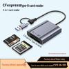 Высокоскоростной кардридер CFexpress Type-B и SD 2.0 - USB 3.2, 10 Гбит/с