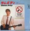 7inch Record GLENN FREY - I Found Somebody / She Can't Let Go P1660PROMO ASYLUM RECORDS 1982 Japan Pop Used