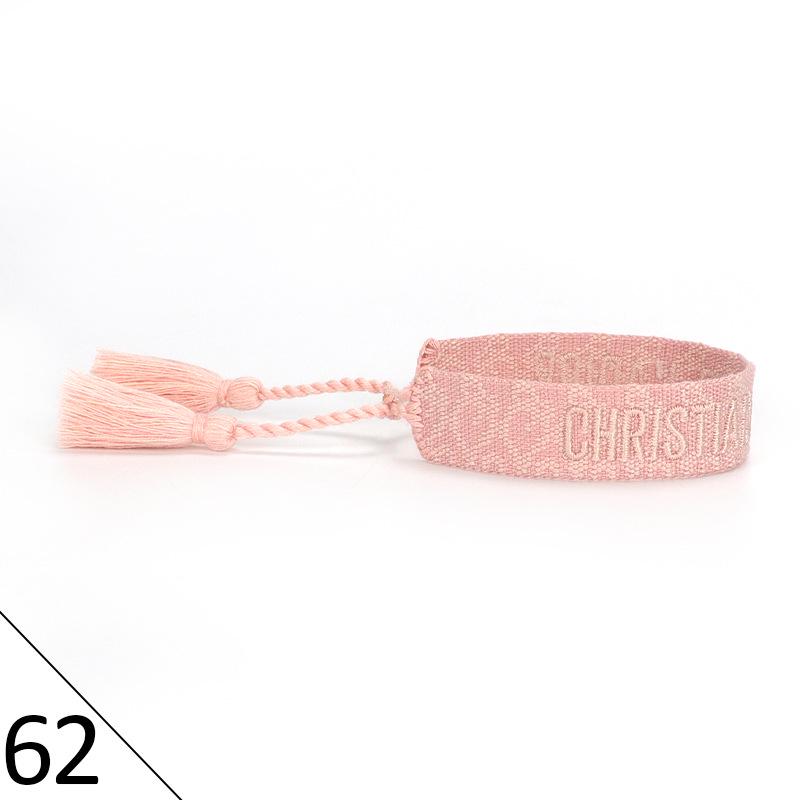 Браслет дружбы ручной работы с вышивкой и кисточками для женщин