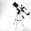 F30070 Astronomical Telescope with Finder Professional Large-caliber Single Tube High-definition High-magnification Moon Viewing Children's Gifts