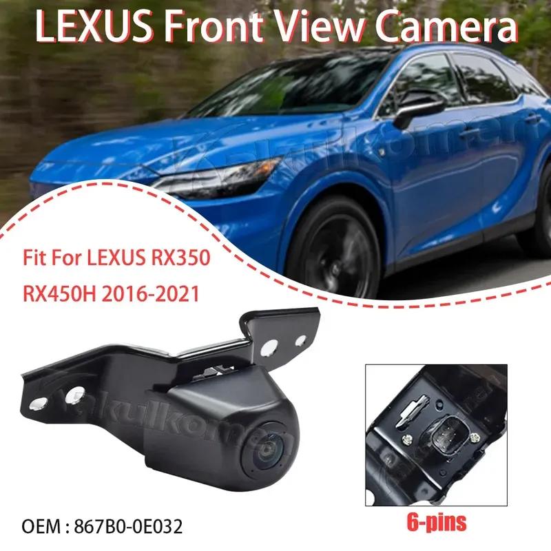 1x Блок передней камеры обзора 867B0-0E032 867B00E032 Для LEXUS RX350 RX450H 2016 2017 2018 2019 2020 2021 Парковочная камера