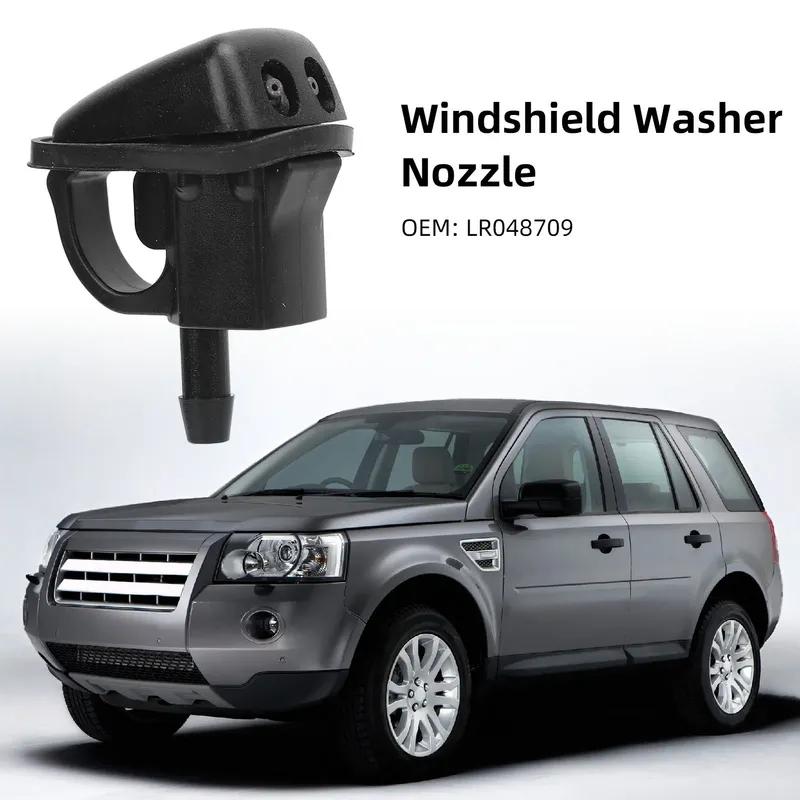 Windshield Washer Nozzle LR048709 Front Window Washer Nozzle OEM LR048709 Standard Seamless for Freelander 2 L359 2006 To 2015