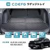 CDEFG Luggage Mat for 2023 Honda 3D TPO Trunk Mat for Drive ZR-V (RZ3/RZ4/RZ5/RZ6) - Waterproof, Foldable, Right-Hand (RZ3/RZ4/RZ5/RZ6)