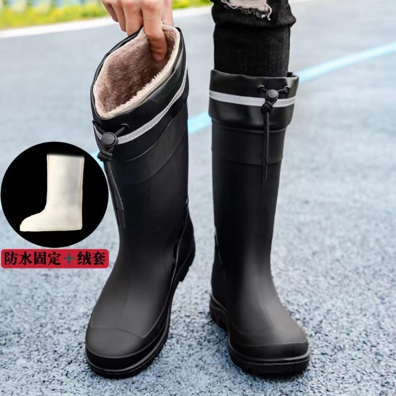 New Tall Men's Water Boots, Velvet Warm Rain Boots, Fishing Sea Waterproof Rain Shoes, Kitchen Long Water Shoes
