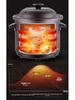 В наличии Полностью автоматическая электрическая кастрюля-тушилка: Керамический многофункциональный глиняный горшок 2,5-6 л для супов, каш и здорового приготовления