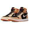Air Jordan 1 High Zoom Comfort 'Pumpkin Spice' Men's CT0978-200