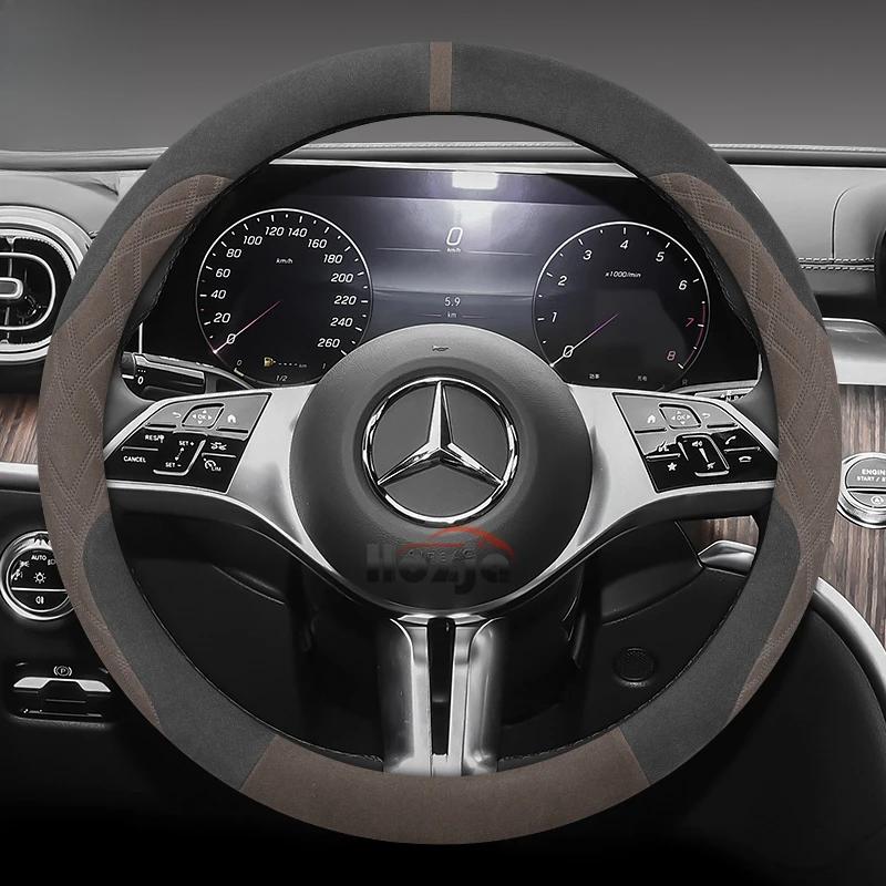 Suede Car Steering Wheel Cover for Mercedes Benz E GLC CLE CLA CLS C B A T GLA SLC 260 200 300 400 220 350 250 180 Accessories BG1