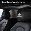 2026 Горячий Для Volkswagen VW Защитная Накидка на Подголовник Автомобильного Сиденья Антигрязевая Подушка-Защита Для VW Scirocco Jetta Beetle Golf Pass
