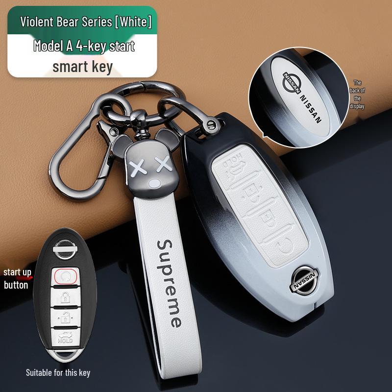 Чехол для ключа Nissan для Altima 14-го поколения, Sylphy, X-Trail, Qashqai, Tiida, Paladin - Унисекс-дизайн