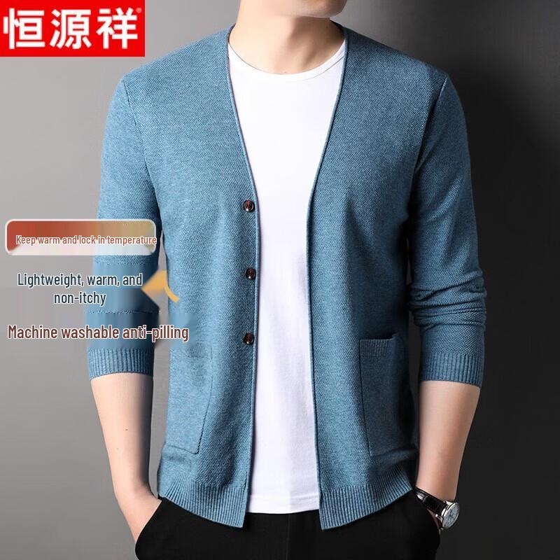 Мужской вязаный кардиган в стиле business casual, однотонный, с V-образным вырезом