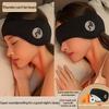 Universal Noise-Isolating Earmuffs with Eye Mask for Sleep & Outdoor Winter Sports - Velcro & Velvet for Men & Women