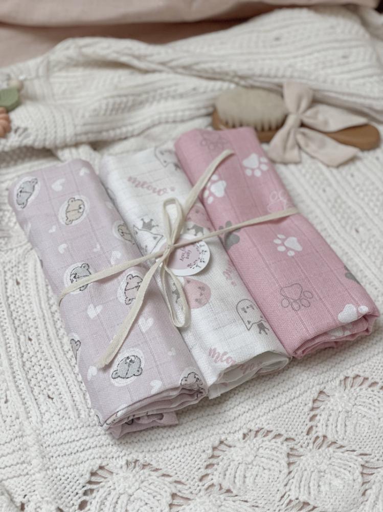 Cloth diapers 3 pieces (set P)