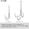 Daiwa  Daiwa  Octopus Egima Dakuno Replacement Needle Big